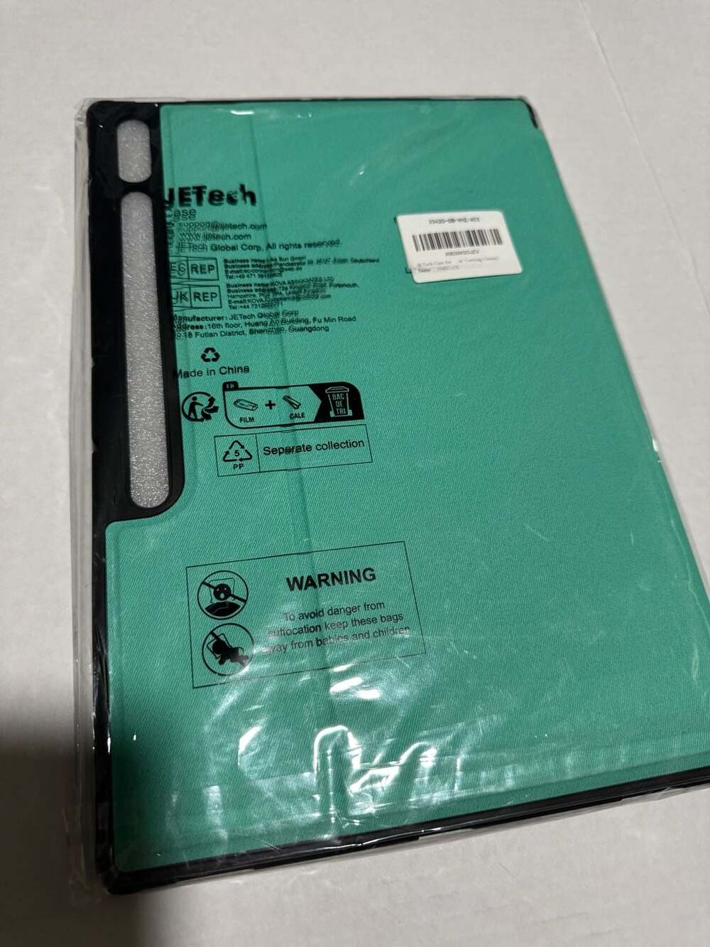 JETech Protective Case for Galaxy Tab S9 Ultra / S10 Ultra, Green